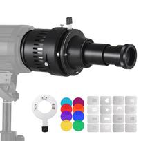 Bowens Mount Optical Snoot Conical Focalize Condenser Art Special Effects Shaped Beam Light