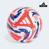 Adidas Mundial De Clubes Fifa 25 League Ball Jm4754 JM4754/5