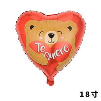 Ispaniškas Balionas 18 Colių Valentino Dienos Meilės Balionas Ispaniškas Širdies Formos Aliuminio Folijos Balionas Dekoracija 18 inch Spanish love 21001