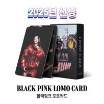 Žinoma Rinka Blackpink 2025 Naujo Albumo Prekės Nuotraukų Kortelė