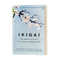 The Japanese Secret to a Long and Happy Life Japanese Philosophy Of Life Inspirational Book English Edition 1