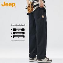 Jeep Men's Pure Cotton Casual Cargo Pants 4XL juoda