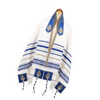 Kvėpuojantis maldos skara Etninis Tallit maldos skara žydų religinėms apeigoms ir tradicinei kultūrinei ceremonijai karališkos mėlynos spalvos