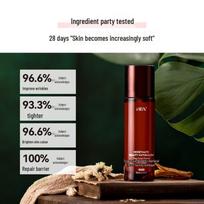 HBN Triple Retinol Night Glow Firming Serum