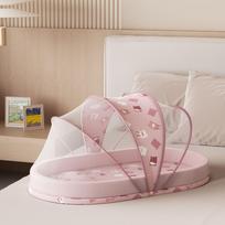 Portable bed-in-a-bed baby crib, foldable newborn sleeping bed, movable and biomimetic bb Anti-pressure mattress pad Happy Companion