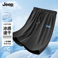 JEEP Men's Ice Silk Quick-Dry Mesh Shorts 3XL