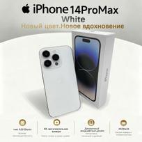 Refurbished Apple iPhone 14 Pro Max Smartphone with Nano-SIM+eSIM 128GB balta