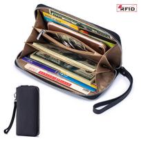 New women's wallet, long leather RFID clutch bag, soft leather simple wallet, high-end mobile phone bag, large capacity juoda