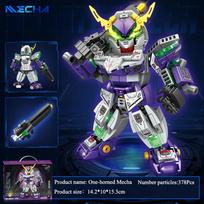 High-Quality Moc High-Quality Movie High-Quality Series High-Quality Transformation Mechanical warrior High-Quality Warrior High-Quality Building NO Box