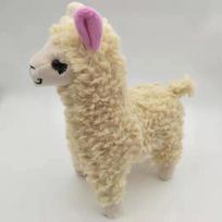High-Quality 23Cm High-Quality Cute High-Quality Alpaca High-Quality Plush High-Quality Toy High-Quality Soft High-Quality Animals High-Quality Doll ruda