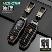Carbon Fiber Car Smart Key Case Cover Shell For Porsche Panamera Spyder Carrera Macan Cayman Cayenne 911 970 981 991 Accessories