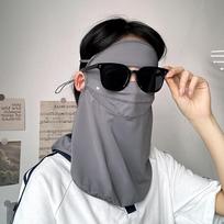 Luochi Summer UV Protection Women's Full Face & Neck Mask with Eye Corner Veil