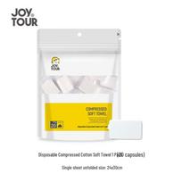 Disposable Compressed Face Towels