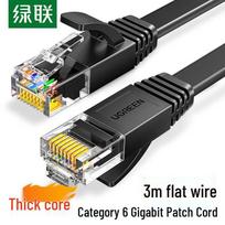Ugreen CAT6 Flat Gigabit Ethernet Patch Cable