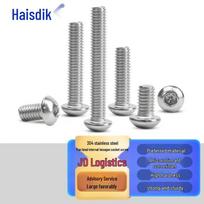 Haisidick HK-105 304 Stainless Steel Pan Head Hex Socket Screws M8-1.25x25 (50 Pcs)
