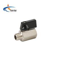 MSTAR Short Handle Mini Brass Ball Valve 2 Fen