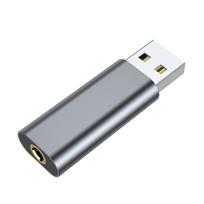 USB Sound Card Rotation Adapter, USB 3.5mm to Mini Jack Conversion Adapter, External Sound Card, Audio Interface, Headphone OutputMicrophone Input