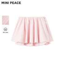 MiniPeace Girls' Pleated Winter Skirt 130