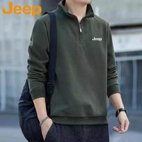 JEEP Men's Casual Long-Sleeve Sweatshirt Tee L