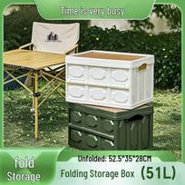 SG-S051 Outdoor Foldable Storage Bin with Wood Grain Lid 51L