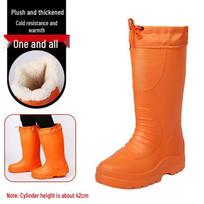 Xionglu EVA Lined High-Tube Rain Boots 46