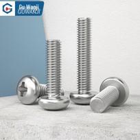 GUWANJI 304 Stainless Steel Phillips Pan Head Machine Screw M4x20 (50 pcs)