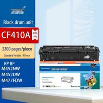 Compatible CF410A Black Toner Cartridge