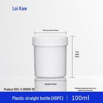Leigu HDPE Wide-Mouth Plastic Bottle for Paint/Ink
