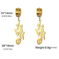 Dreamtimes Rune Wide Ear Buckle Women's Stainless Steel Earrings Punk Retro Pendant Protector Jewelry Gift Wholesale