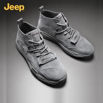 Jeep Men's Suede Casual Lace-Up Shoes 40