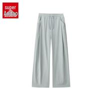 Anta Women's Quick-Dry Wide-Leg Sports Pants L