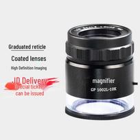 10x LED Rechargeable Handheld Magnifying Glass with Cross Scale Cylindrical Eyepiece