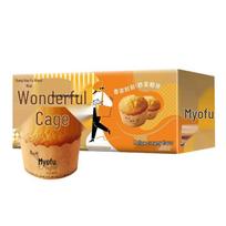 Master Kong Miao Fu European Style Cream Cakes