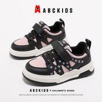 ABC KIDS Girls' Low-Top Casual Sneakers 34