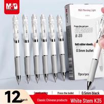 M&G K35 Retractable 0.5mm Black Gel Pen, 12-Pack