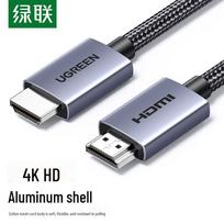 Ugreen 4K HDMI Cable