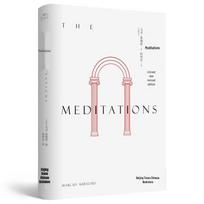 Meditations by Marcus Aurelius