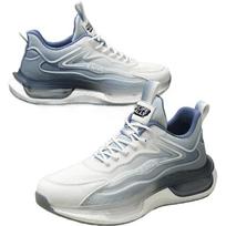 HLA Men's Popcorn Sole Running & Casual Shoes HAAYDM1EAX045 41