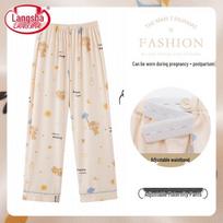 Women's Printed Loose Pajama Pants XL (110-130 jin)