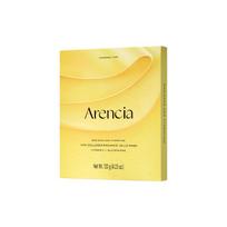 Arencia Vita Collagen Radiance Jelly Mask 4ea