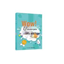 Fun Oral Calculation Games: Advanced Edition