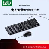 UGREEN KU101 Multi-Device Wireless Mechanical Keyboard & Mouse Combo