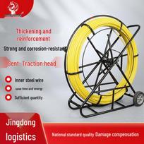 Fiberglass Cable Puller