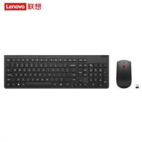 Lenovo Wireless Keyboard Mouse Combo