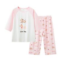 ZISEHY Pure Cotton Girls' Summer Pajama Set 130