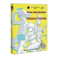 3D Assisted Tablet Drawing: Japanese Anime Human Anatomy Tutorial