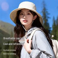 Women's UPF50+ Foldable Wide-Brim Sun Hat