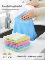 Wood Fiber Kitchen Dishcloth