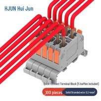 PT4 Rail-Mounted Press-Fit Terminal Block 100 pcs pilka spalva