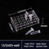 Suijing Acrylic Laboratory Tube Rack